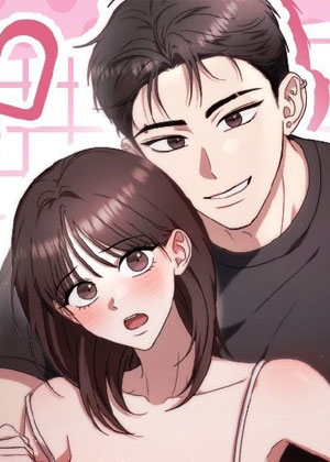 穿透我心