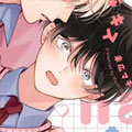 交错之吻漫画免费观看下拉式