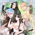 在隐藏的新绿尽头漫画免费观看最新章节