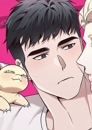 我的新郎是条龙