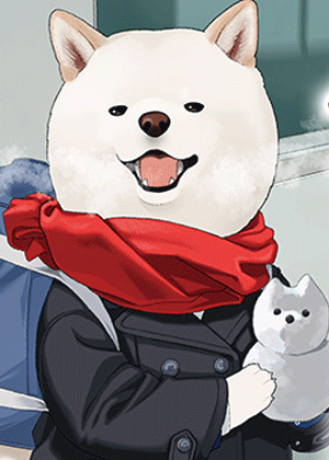 犬田同学