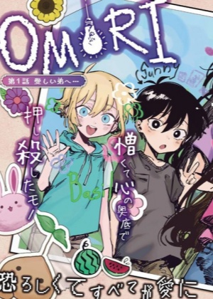 omori