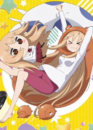 小埋100
