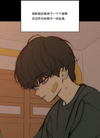 枯萎之花的眼泪 截图1