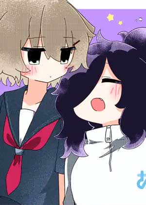共鸣天音