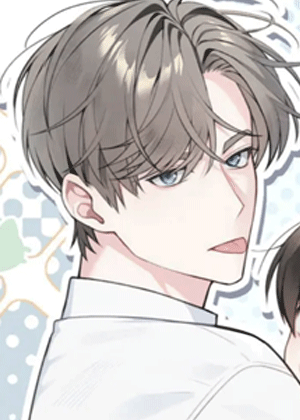 童年男友