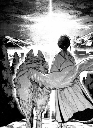 亲爱的狼，真神大人，以驱魔仪式净化邪气 截图2