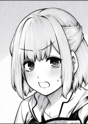垫脚石之恋
