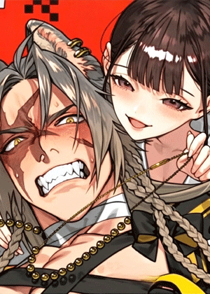 亲爱的狼，真神大人，以驱魔仪式净化邪气