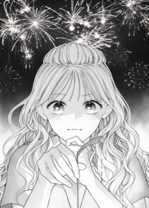 花火不落我心落