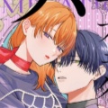完美支配漫画在线阅读