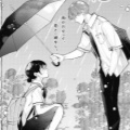 伞下的恋人漫画无删减