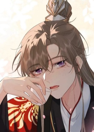 拯救冷酷太子