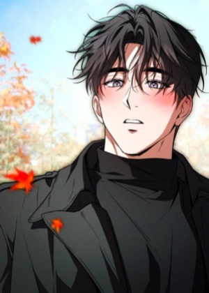 别惹小奶狗