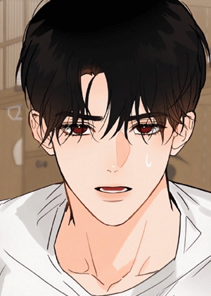 Kiss Me
