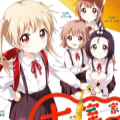 大室家漫画高清版