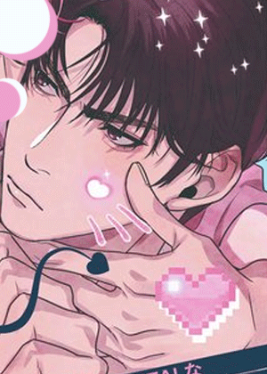 PINKY NIGHTMARE