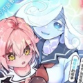 吸血少女与水精灵温蒂妮漫画网盘