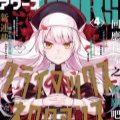 Climax死灵法术漫画下拉式